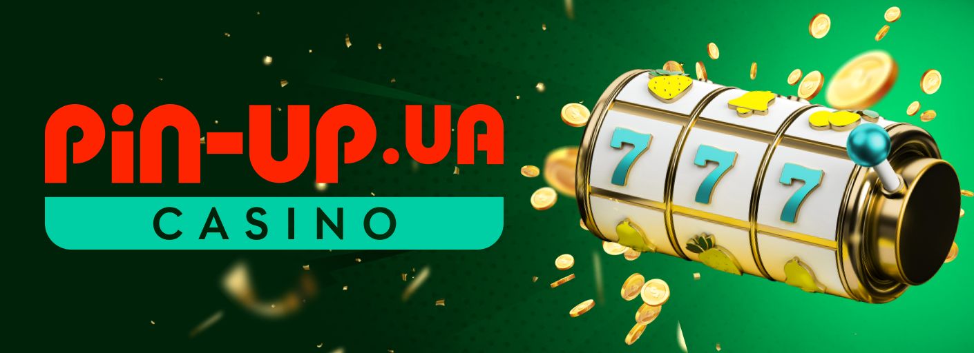 
 All-inclusive review of Pin Up Casino
