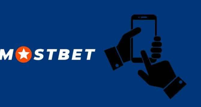 Подробная оценка Mostbet